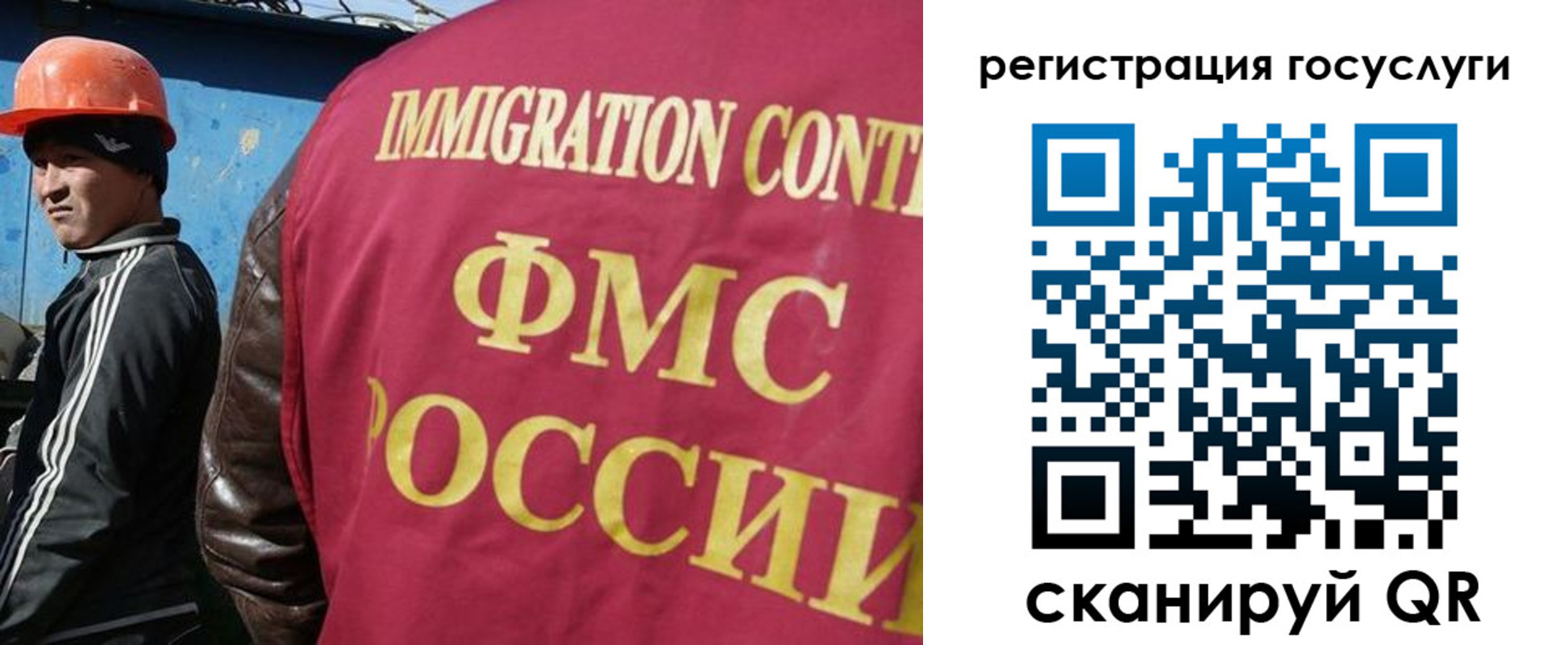 временная регистрация надежно в Приозерске